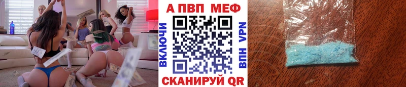 это формула  KRAKEN ссылки  Шарья  А ПВП СК КРИС 