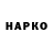 БУТИРАТ оксана Clipped