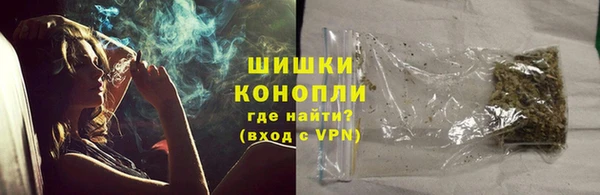 а пвп мука Переславль-Залесский
