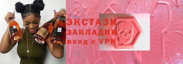 соль курить ск Аркадак