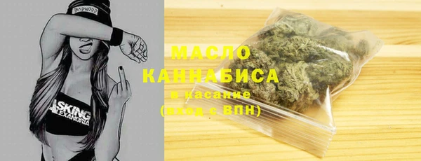 а пвп мука Переславль-Залесский