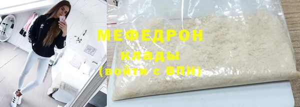 соль курить ск Аркадак