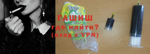 соль курить ск Аркадак