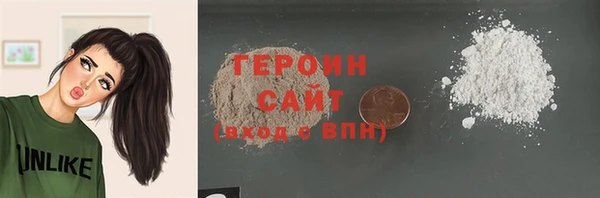 гашик Пестово