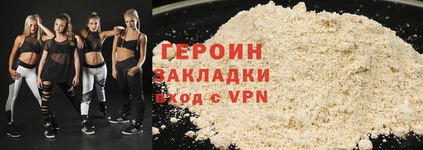 гашик Пестово