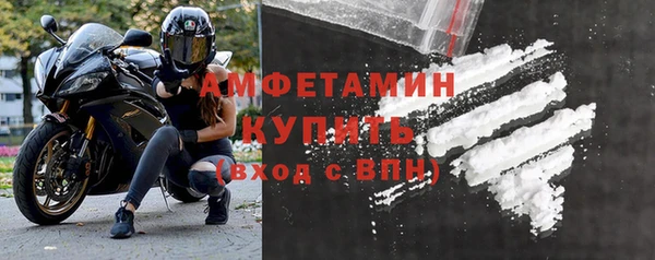 а пвп мука Переславль-Залесский
