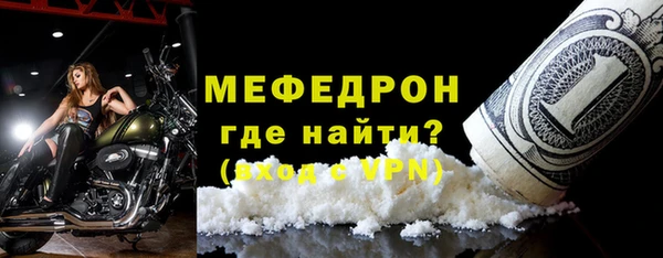 а пвп мука Переславль-Залесский