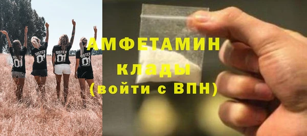 а пвп мука Переславль-Залесский