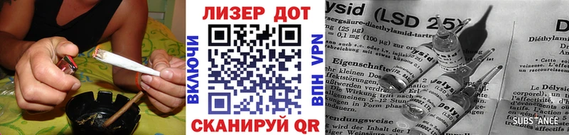 Наркотические марки 1,8мг  Шарья 